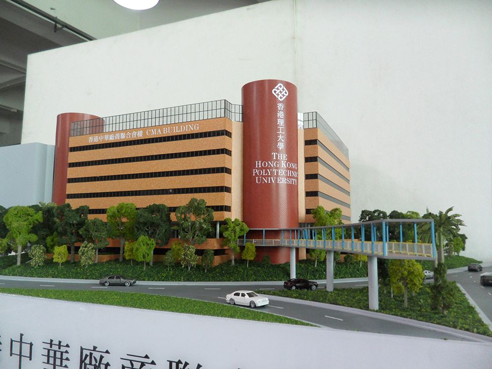HKPL Model