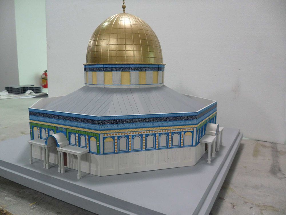 Islamic Museum of Australia Model